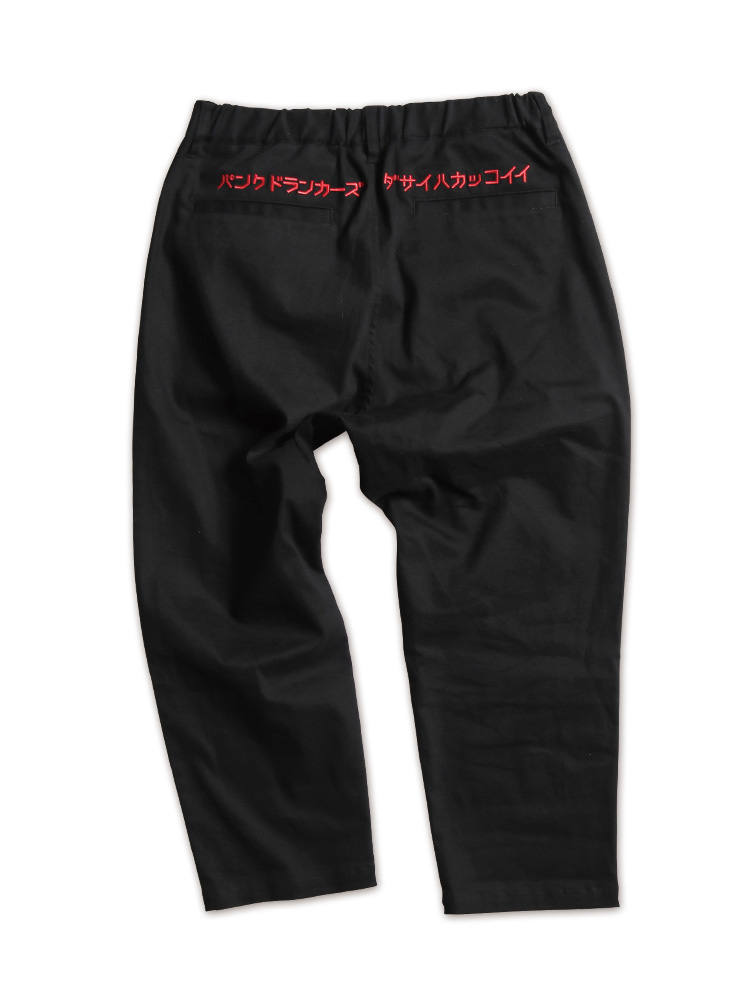 PUNK DRUNKERS - ダサイハカッコイイチノパン | DOLL