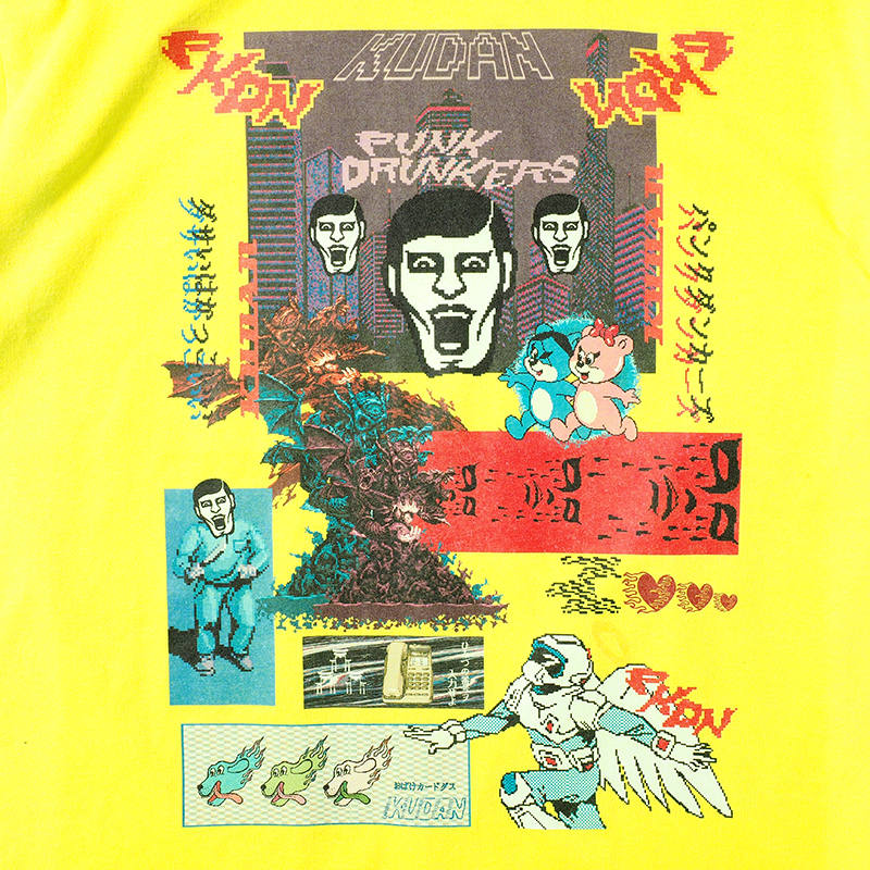 PUNK DRUNKERS × KUDAN PDS ベア セットアップ PUNK DRUNKERS × KUDAN PDS ベア セットアップ - メルカリ
