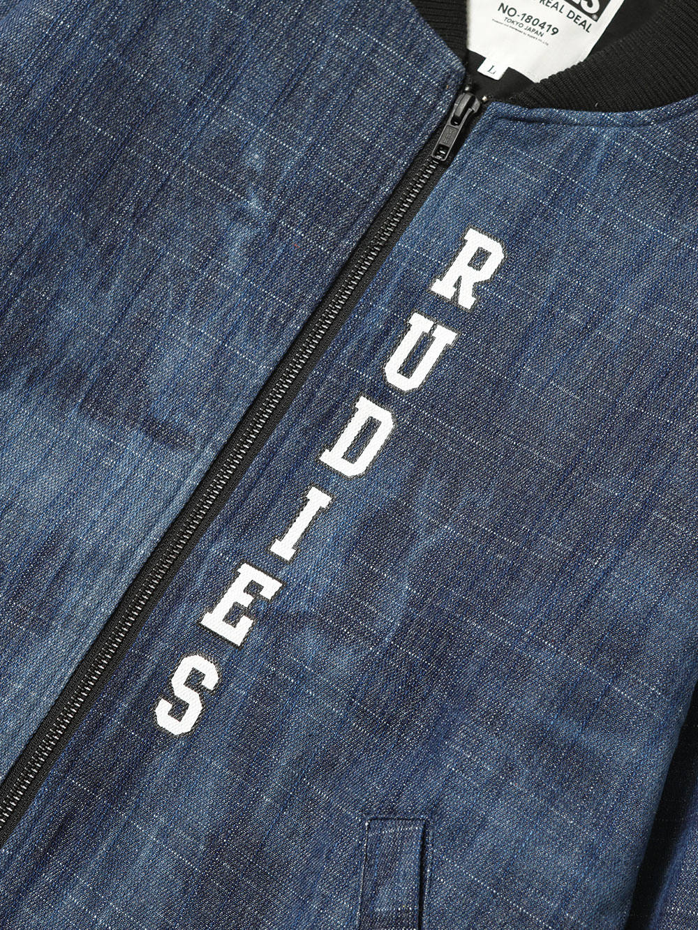 RUDIES - MIGHTY DENIM-BLOUSON | DOLL